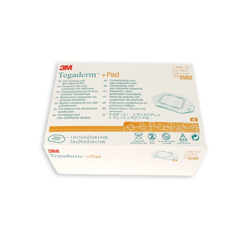 3M™ Tegaderm +pad Film Dressing with Non-Adherent Pad (5 x 7cm) - Box of 50