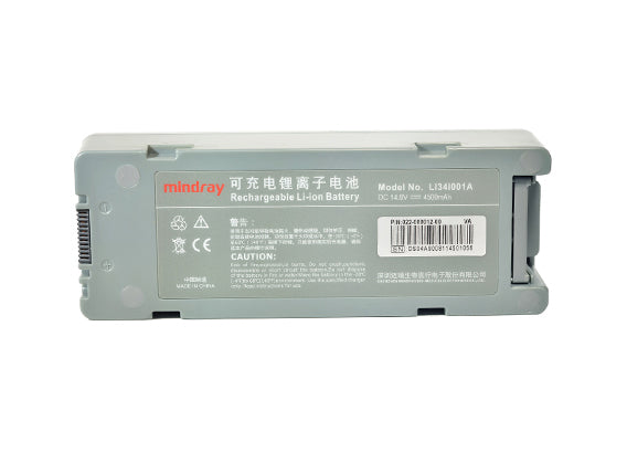 Mindray DP 50 Rechargeable Battery