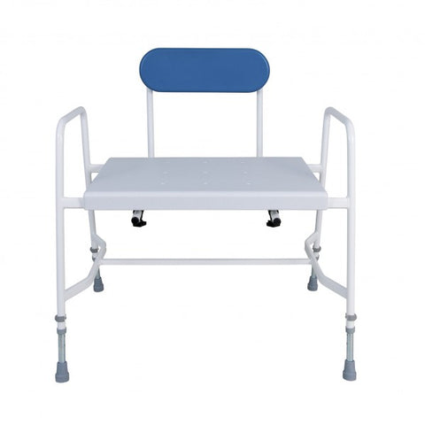Cefndy Bariatric Adjustable Height Shower Stool with Back Support