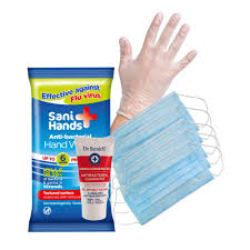 PPE Pack - Gloves/Masks/Hand Gel/Wipes