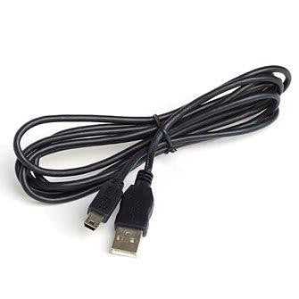 Replacement USB Data Cable for MIR Spirometers